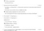 do tutor for biology chemistry physics